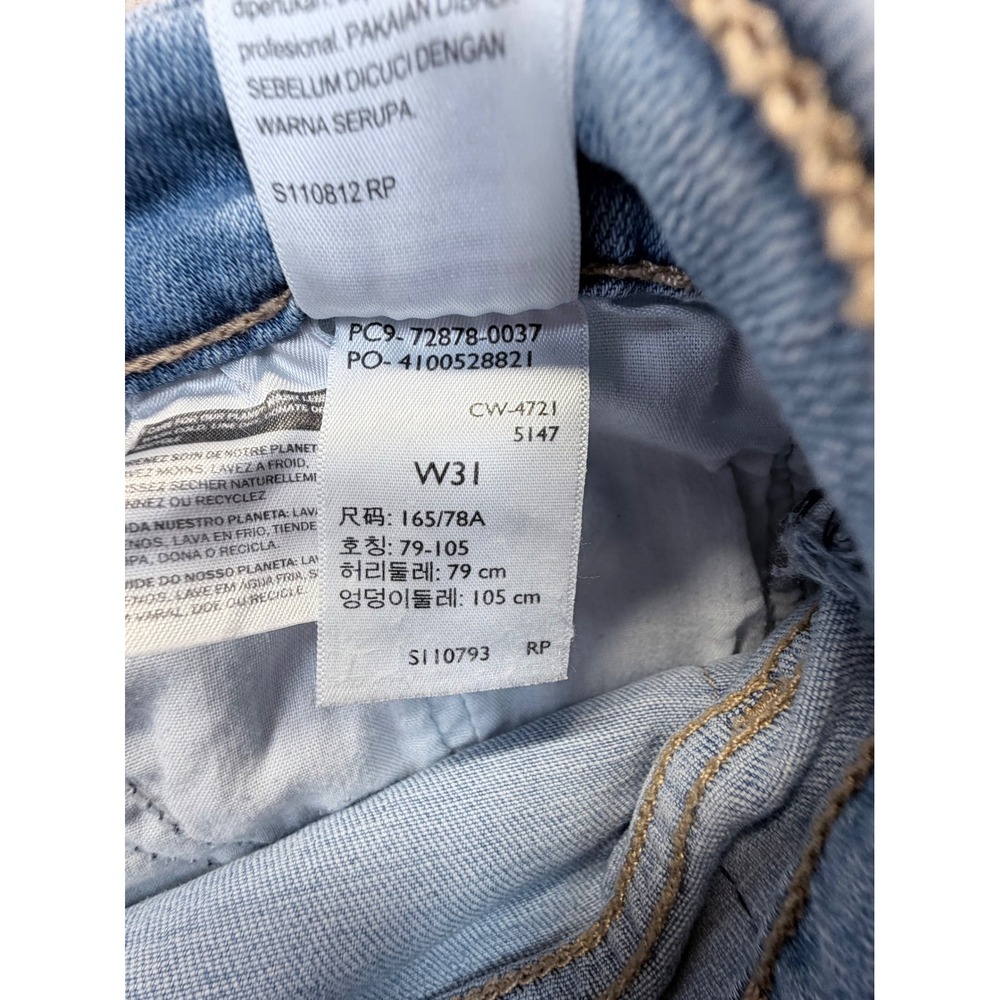 Levi's High Rise Shorts Women 31 Denim Cut Off Frayed Hem Stretch Distressed - Picture 4 of 10